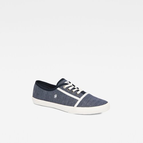 G-star Sneakers - KENDO WMN blue Cene