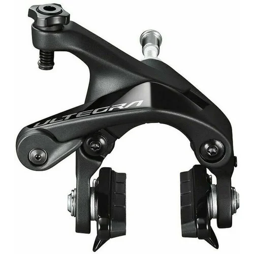 Shimano Ultegra R8100 Rear CS 51 10,5mm (R55C4)