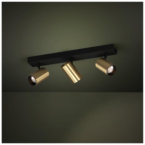 Eglo 390084 - LED spot svetiljka CUMARIBO 3xGU10/4,5W/230V 3000K Cene