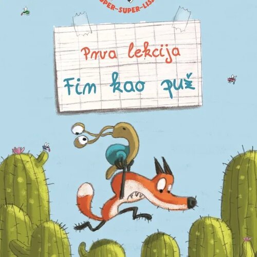 MALIK knjiga Super,Super Lisac:Fin Kao Puž Slike