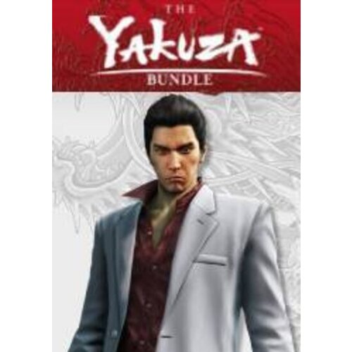  The Yakuza Bundle (PC) Key GLOBAL Cene