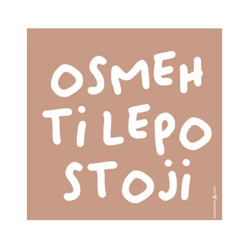 Aca Top Cat Komadna nalepnica Osmeh, Krem Cene