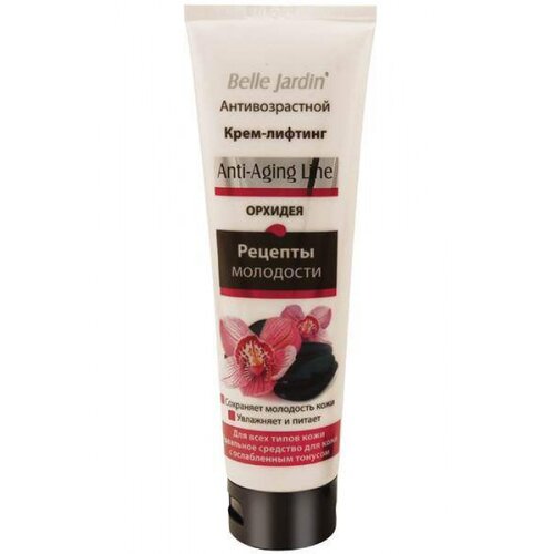 Belle Jardin ANTI AGING - Krema za lifting sa ekstraktom orhideje 150ml Cijene