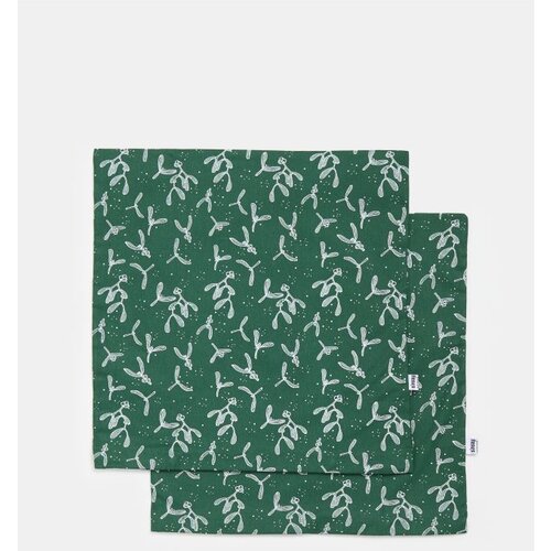 Sinsay Jastučnice 2-pack Slike