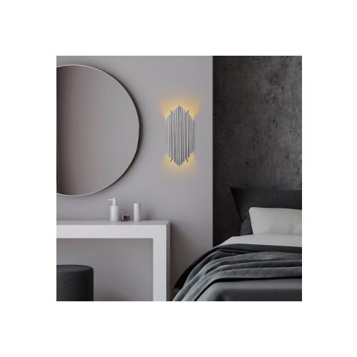 Opviq Kara 13347 Zidna lampa, srebrna Cene