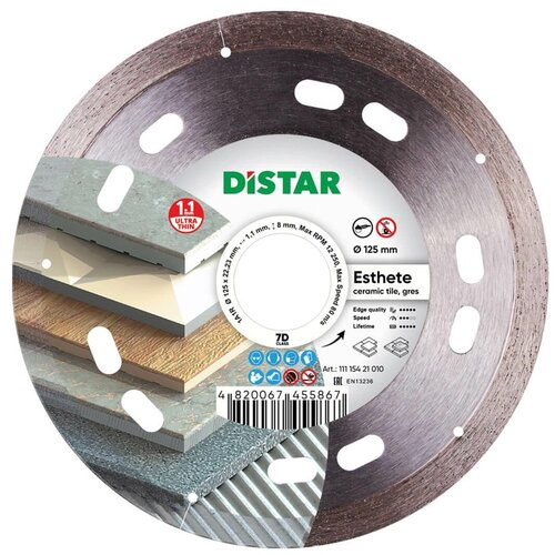  DISTAR DIAMOND BLADE ESTHETE 125 x 1.1 x 8 x 22.23mm Slike