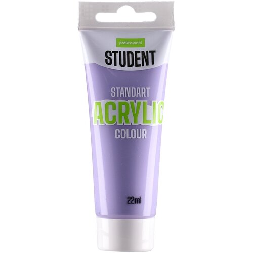 Professional Standart acrylic, akrilna boja, pastel 22ml-odaberite boju Pastel purple Cene