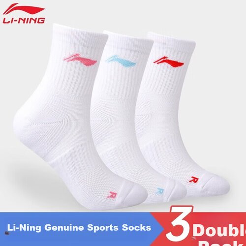 Li-Ning Ženske čarape AWTS005-2, 3 para, Bele Cene