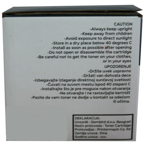  toner C-CRG-069H bk zam. kaseta za canon black 7.6K Slike