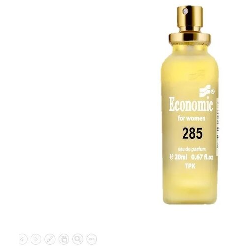Economic Ženski parfem 285, EDP, 20 ml Slike