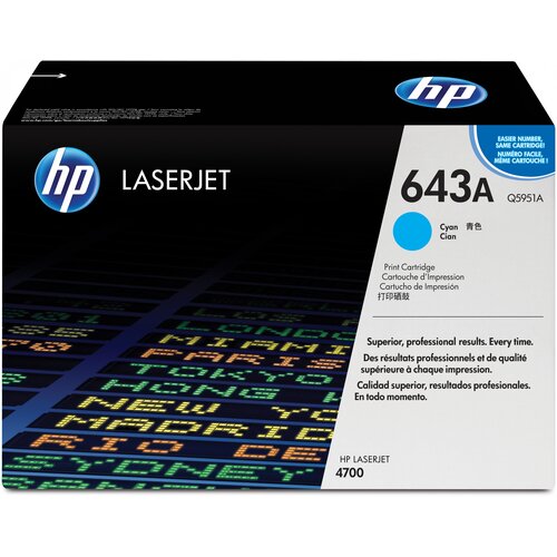 HP &amp;quot;Toner 643A Q5951A Cyan bis zu 10.000 Seiten&amp;quot; Slike