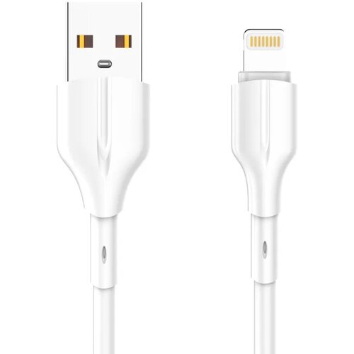 Ldnio Data kabl LS841 25W Fast iPhone lightning beli 1m Slike