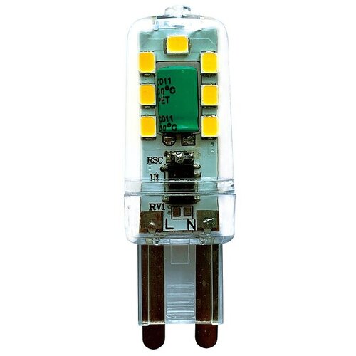 VOLTOLUX Set LED sijalk Pin G9 (G9, Ni mogoče zatemniti, Nevtralno bela, 200 lm, 2,2 W) Cene
