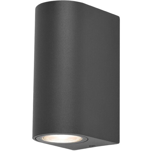 Braytron siva zidna lampa 2xGU10 Slike