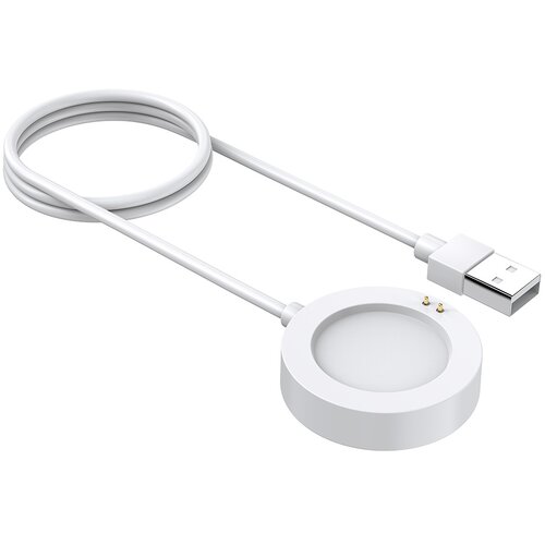 INF Polnilnik za Xiaomi Watch S2 - Kompaktno in učinkovito polnjenje, (5000116891) Cene