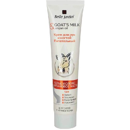 Belle Jardin Krema za ruke „Kozje mleko i Arganovo ulje“ Goat's Milk 125ml Cijene