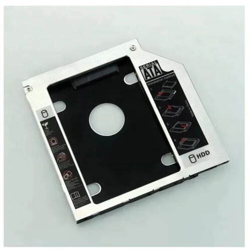  MAX0167 CADDY ZA HDD 12.7mm Cijene