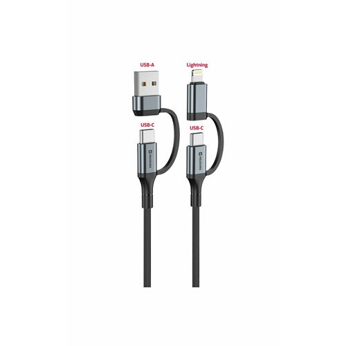 Swissten USB kabel 4V1 TEXTILE 3A 1,5m, črn, (5000313456) Cene