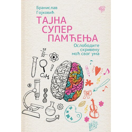 Plato Branislav Gojković - Tajna super pamćenja Cene