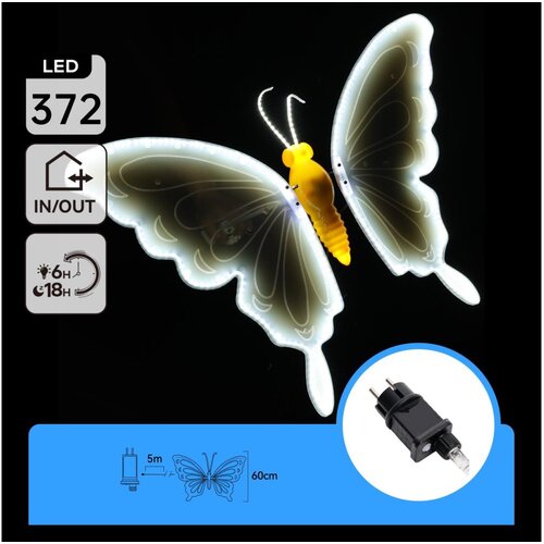 Aigostar LED spolja&scaron;nja božićna dekoracija 306xLED IP44 hladno-bela leptir Cene