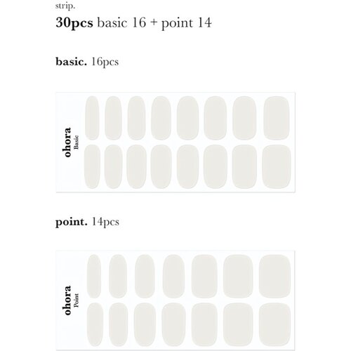 OHORA Gel Nail Sticker N Cream Cotton nalepke za nohte odtenek NB-076 1 kos Slike