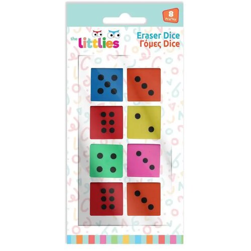 Luna The Littlies: Set od 8 komada kockastih gumica za brisanje Cene