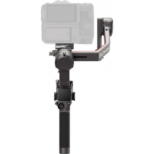 Dji RS 3 Pro Cijene