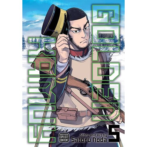 VIZ Media Satoru Noda - Golden Kamuy, Vol. 5 Cene