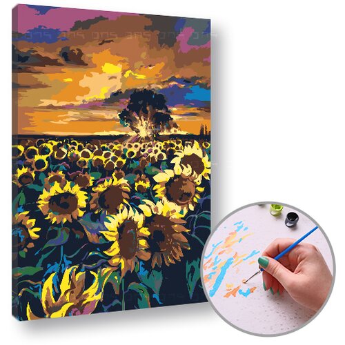 Artmie Slikanje po brojevima SUNBOV | srednje težine Cene
