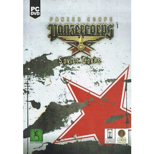 Steam Panzer Corps: Soviet Corps (DLC) (PC) Key GLOBAL Cene