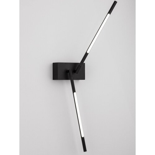Nova Luce Crna metalna LED zidna lampa sa savitljivom konstrukcijom Raccio &amp;ndash; Slike