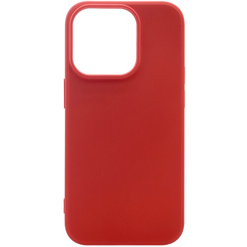  Maska za iPhone 14 Pro Soft Gel Silicone crvena Cene