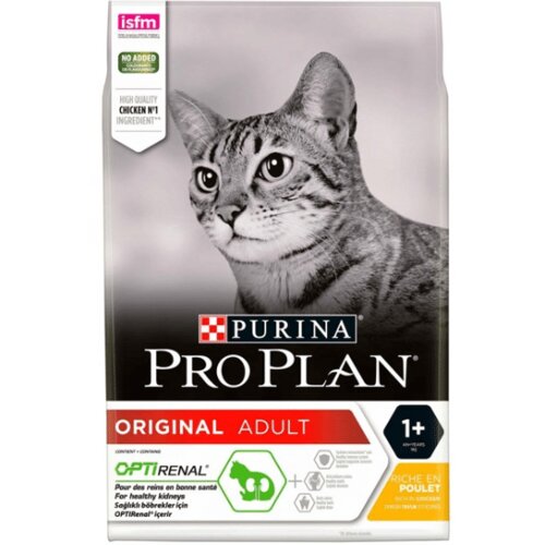 Purina Pro Plan pro plan cat adult piletina 10 kg Slike