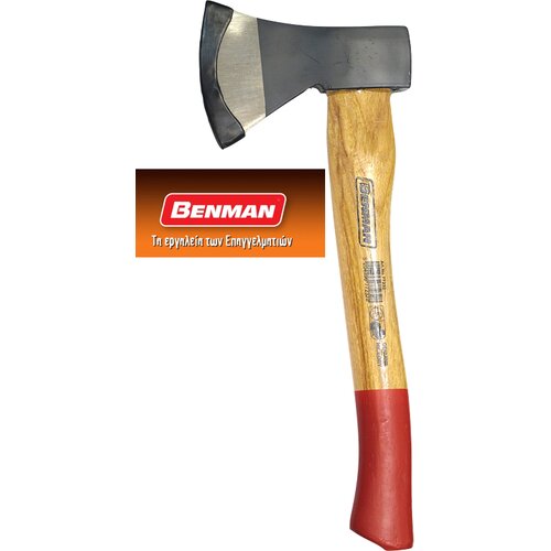 Benman Sekira 1000gr Cene