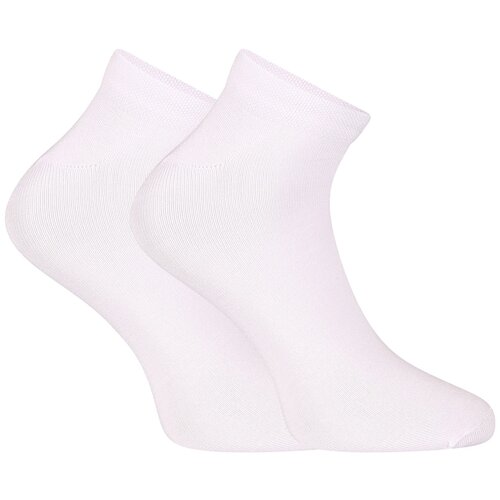 Nedeto low bamboo white socks Cene