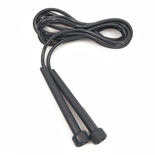 Worqout Skipping rope skipping rope - unisex Cijene