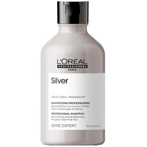 Loreal PROFESSIONNEL Šampon za neutralizaciju Silver 300 ml Slike