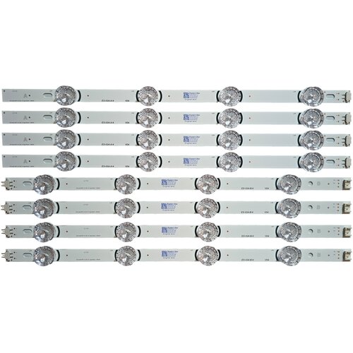 Eastern Star ES-024, LG 39LB5610 LED TRAKE Cene