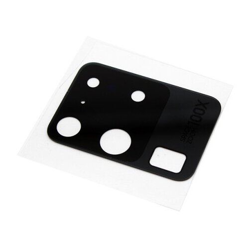  Staklo kamere za samsung g988 galaxy s20 ultra ( SD12220 ) Cene