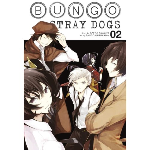 Diamond Comic Distributors Kafka Asagiri - Bungo Stray Dogs, Vol. 2 Cene