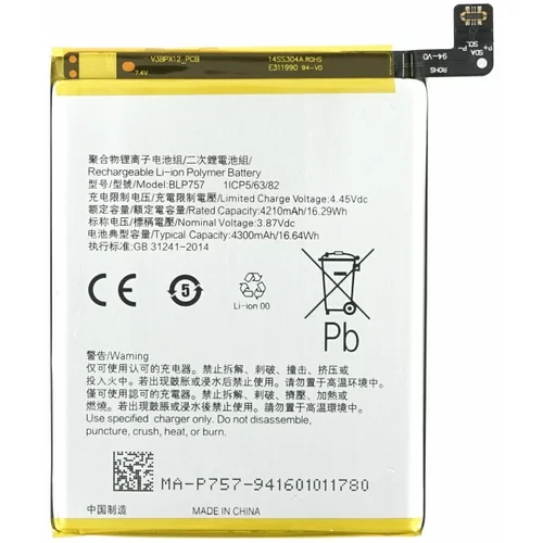 Mps Baterija za Oppo Realme 6 / 6i / 6 Pro, 4300 mAh