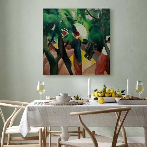  Slika - August Macke – Promenade 80x80 Na talijanskom platnu Cene