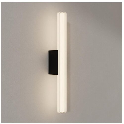 LED osvetljenje za kupatilsko ogledalo LINEA LED/12W/230V 3000/4000/6000K IP44 61 cm crna Cene