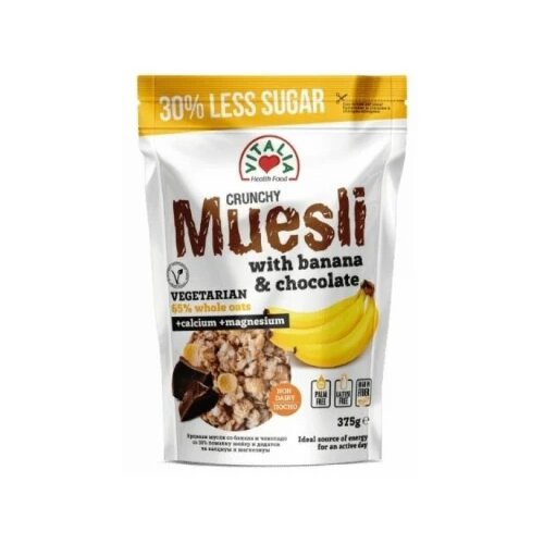  KRANČI MUSLI BANANA I ČOKOLADA 320G (1100018913) Slike