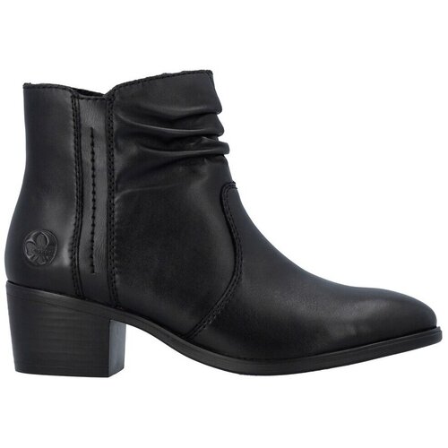 Rieker Gležnjarji 7395300BLK pisana Slike