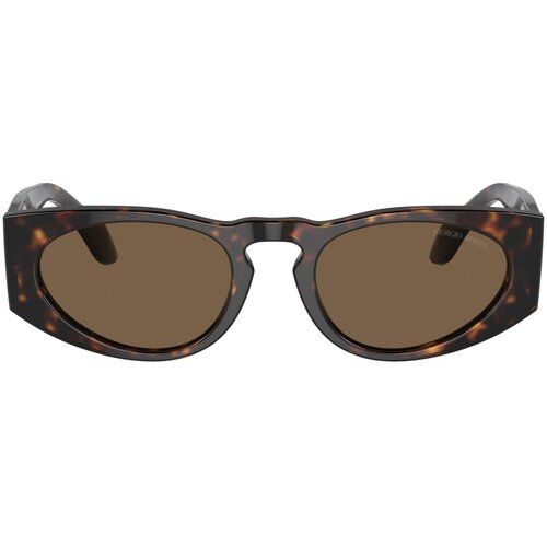 Giorgio Armani Naočare za sunce AR 8216 612473 Cene