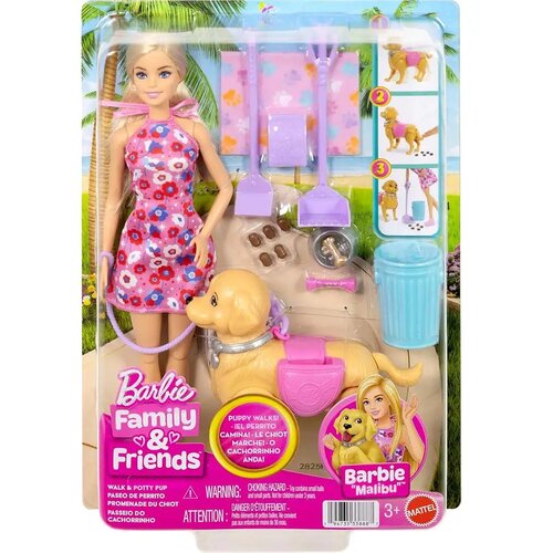 Mattel Barbie Set za brižne vlasnike ljubimaca - Cijene