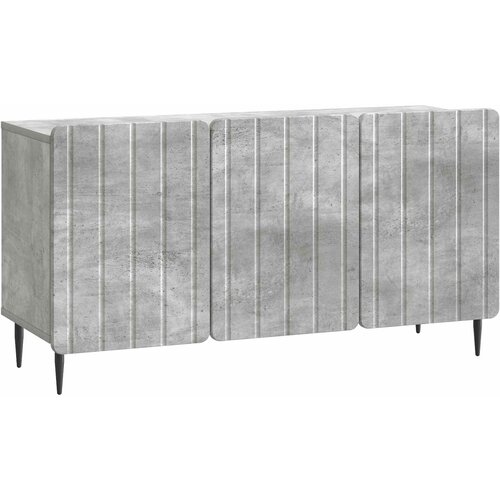 TV ormar Betonska siva 99 x 34,5 x 52 cm Konstruirano drvo Cene