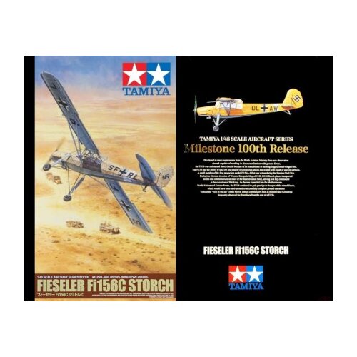 Tamiya Fieseler Fi156C Storch – 100. mejniška izdaja, (21313306) Cene