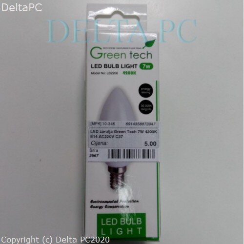  LED zarulja Green Tech 7W 4200K E14 AC220V C37 Cijene